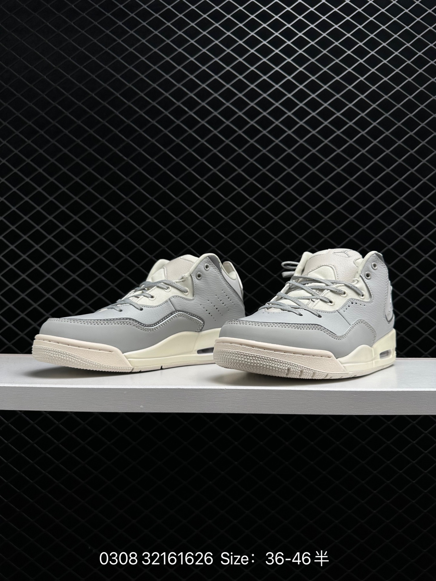 Air Jordan Courtside 23